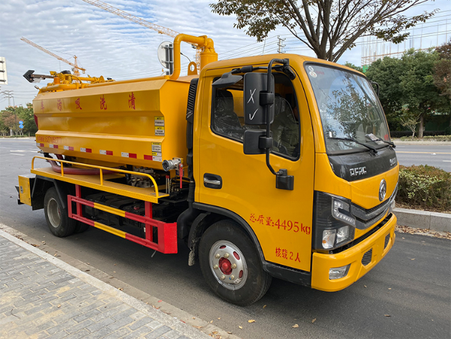 朝阳清洗吸污车